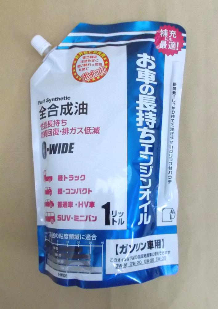 日本オイルサービス　お車の長持ちエンジンオイル　０－ＷＩＤＥ　１Ｌ