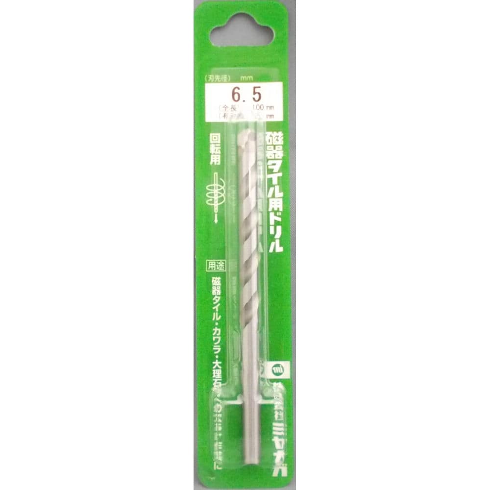 ミヤナガ ジキタイルドリル6.5mm Z065