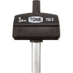 ＴＯＮＥ　トルクグリップ０．９Ｎｍ　ＴＧ０．９＿