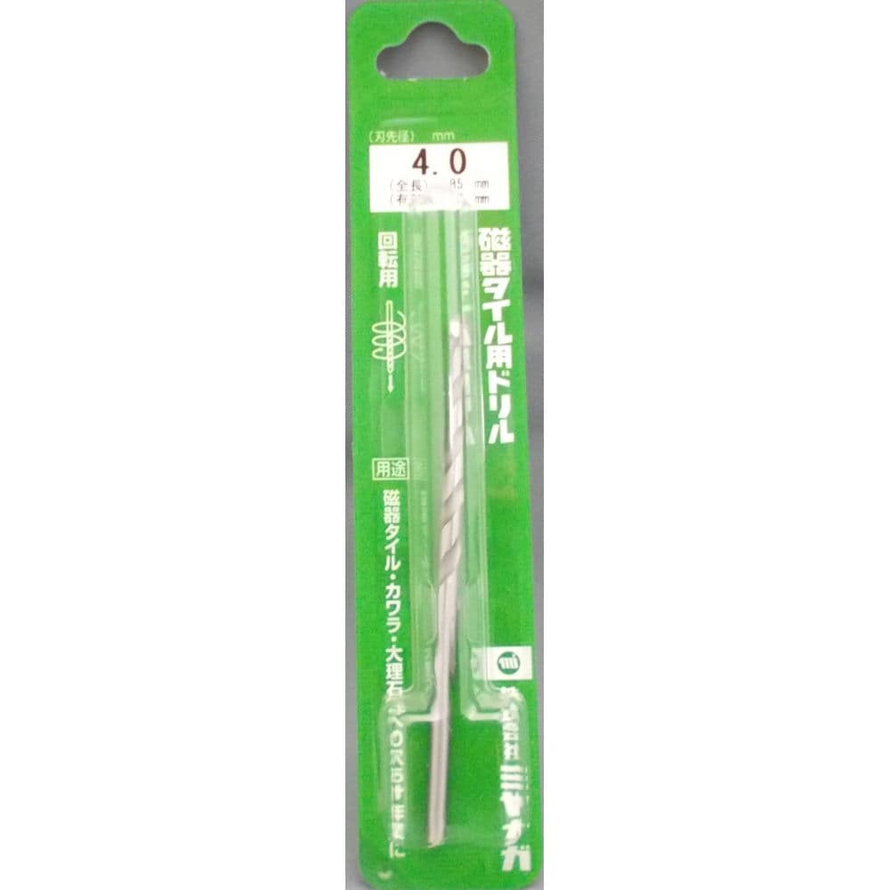 ミヤナガ　ジキタイルドリル４．０ｍｍ　Ｚ０４０