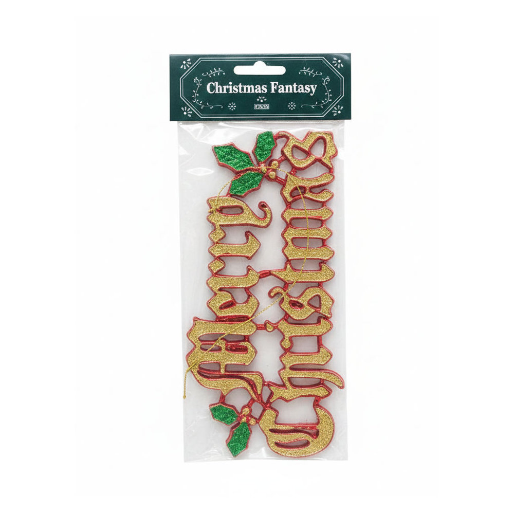 メリークリスマスプレート　ラメレッド　２０ｃｍ