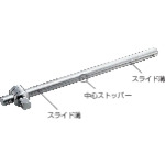 TONE T形スライドハンドル9.5mm SL30_