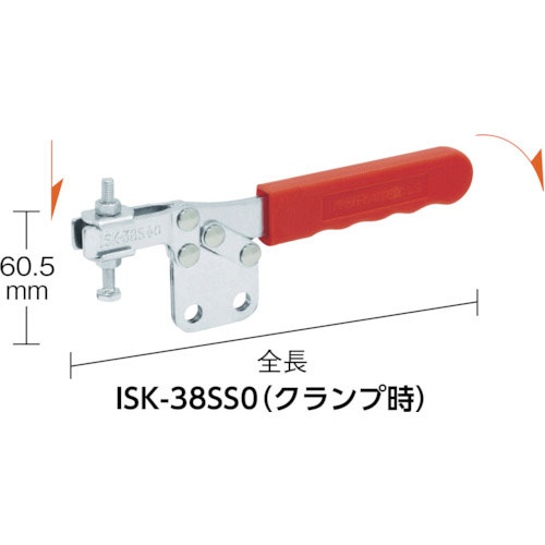育良 下方押え型トグルクランプ 水平ハンドル(31210)_