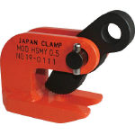 日本クランプ　水平つり専用クランプ＿