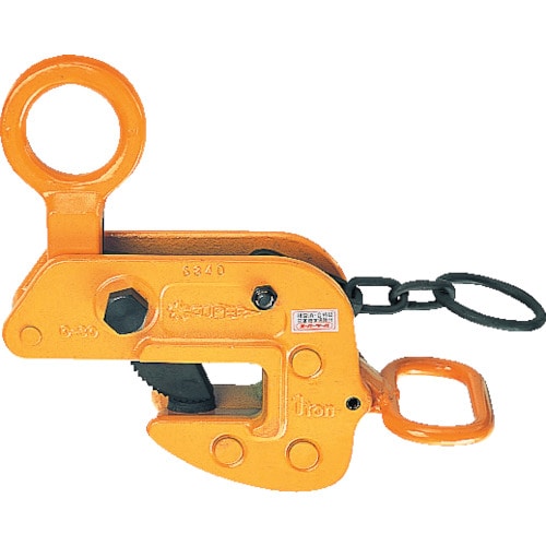 トラップホリック CABLE LOCK FLIPSIDE/SWINGDADDY – Yakima