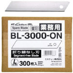 ＮＴ　カッター替刃Ｌ型折線なし刃３００枚入＿