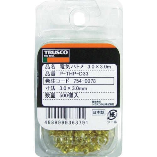 TRUSCO 電気ハトメ 3.0X3.0 500個入_