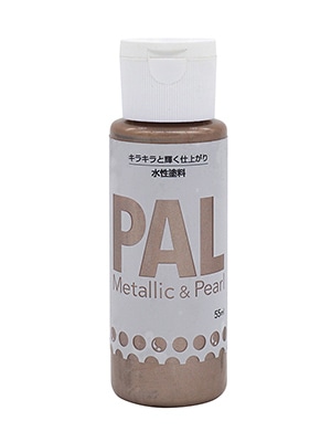 ＰＡＬ　シャンパンゴールド　５５ＭＬ