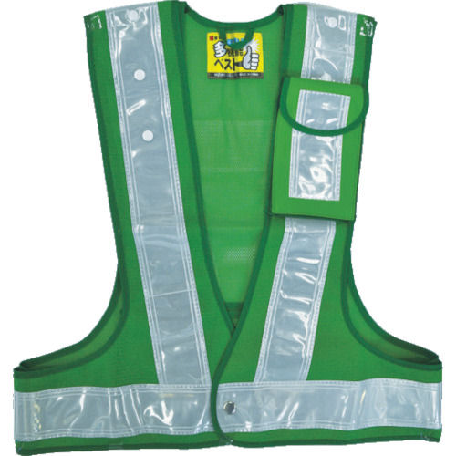 緑十字　多機能安全ベスト（ポリス型）　緑／白反射　フリーサイズ　ポケット３箇所付＿