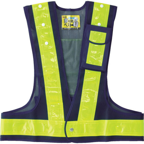 緑十字　多機能安全ベスト（ポリス型）　紺／黄反射　フリーサイズ　ポケット３箇所付＿