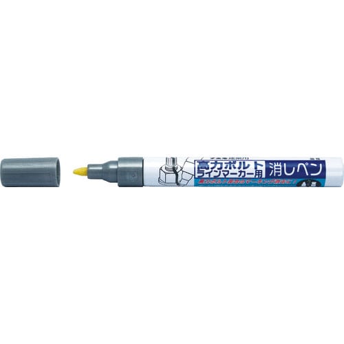 フエキ　高力ボルトラインマーカー用けしペン＿