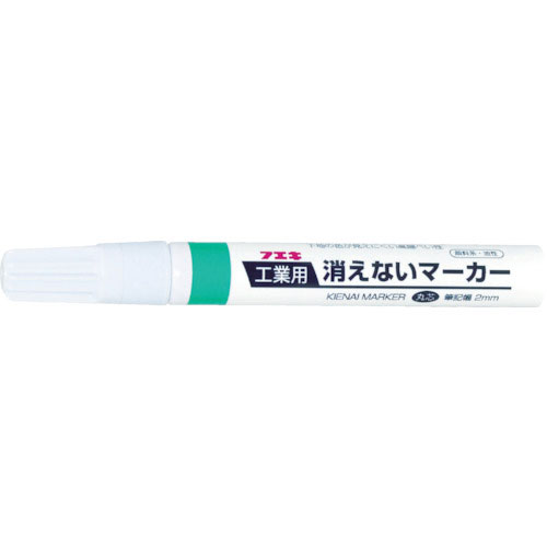 フエキ　工業用消えないマーカー　中字　緑＿
