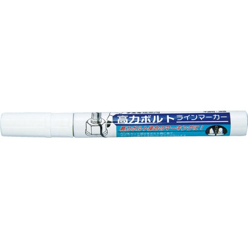 フエキ　高力ボルトラインマーカー　白＿