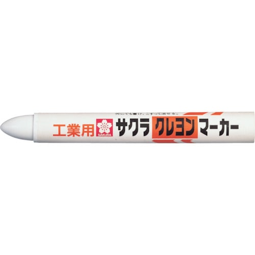 サクラ クレヨンマーカー 白_