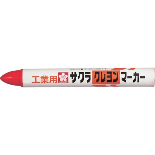 サクラ　クレヨンマーカー　赤＿