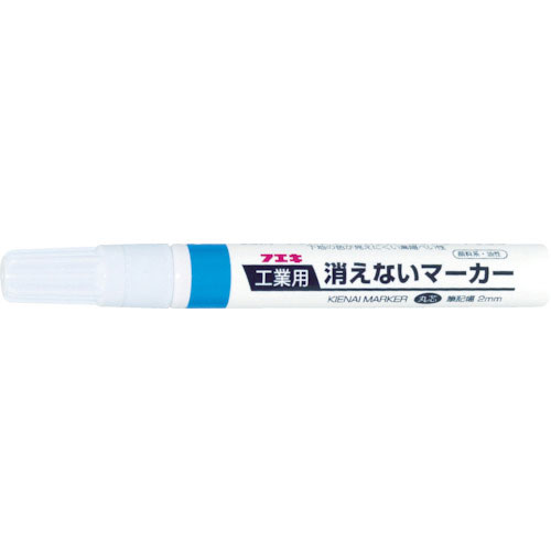 フエキ　工業用消えないマーカー　中字　青＿