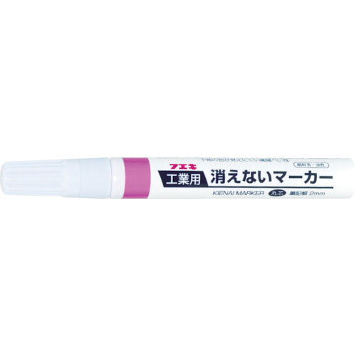 フエキ　工業用消えないマーカー　中字　蛍光ピンク＿