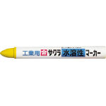 サクラ　水溶性マーカー　黄＿