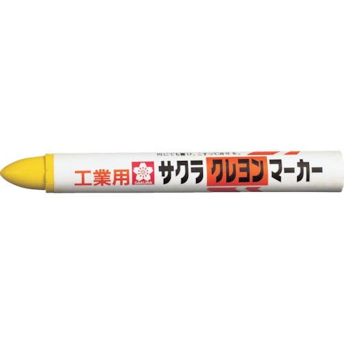 サクラ　クレヨンマーカー　黄＿