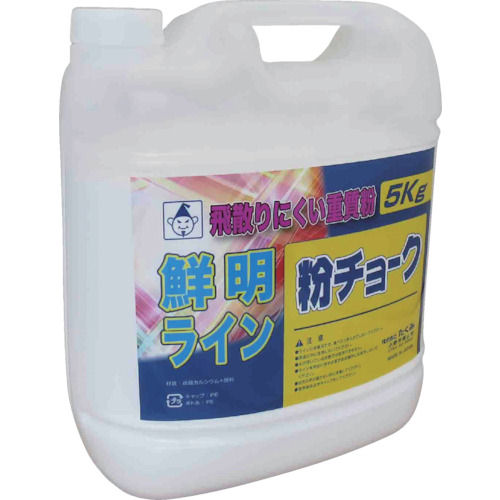 たくみ　粉チョーク５ｋｇ　白＿