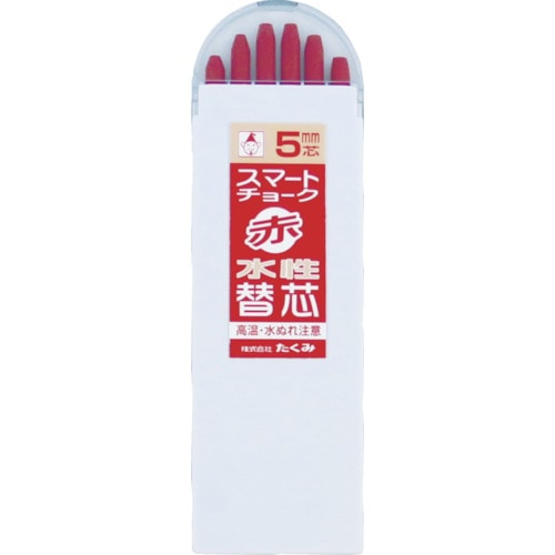 赤