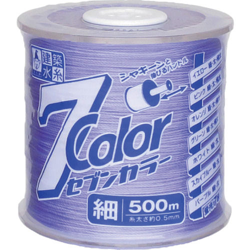 パープル