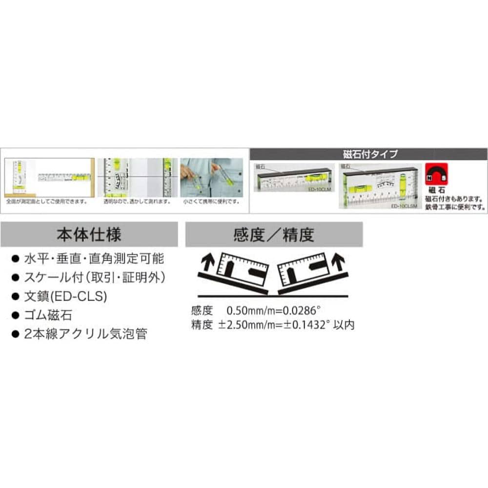 エビスダイヤモンド　クリスタルレベル　１５ｍｍ