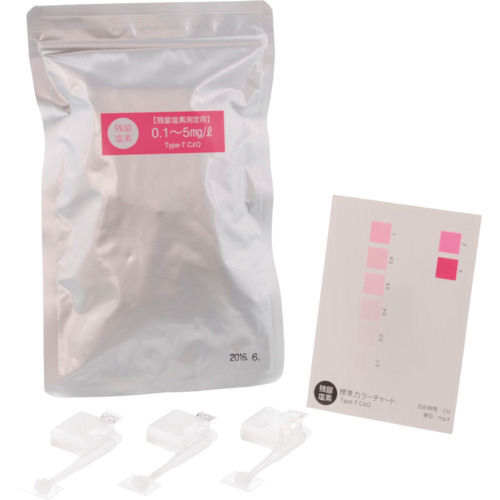 ＳＩＢＡＴＡ　シンプルパック　残留塩素＿