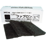 ＮＣＡ　ハンディファブロン　７０Ｘ１１０　　（１０枚入）＿