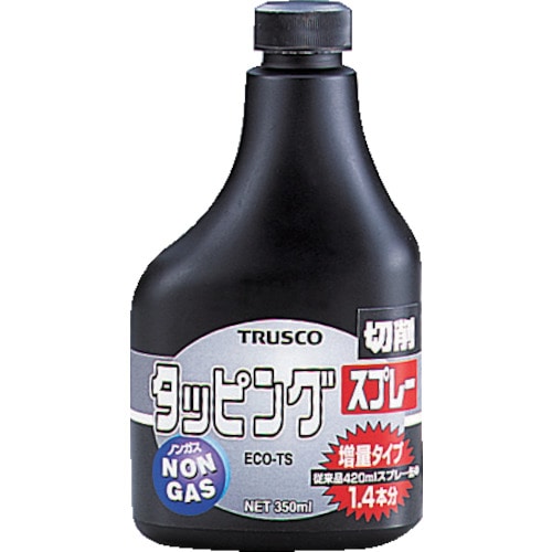 TRUSCO αタッピングノンガスタイプ 難削材用替えボトル 350mL_