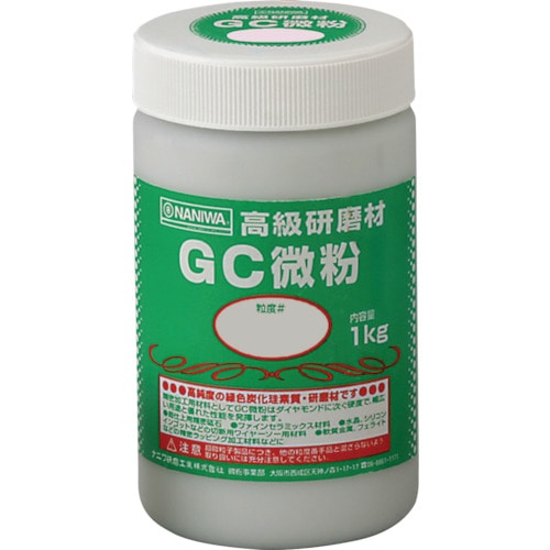 ナニワ　研磨材　ＧＣ粗粒１ｋｇ　＃８０＿