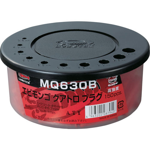 エビ モンゴクアトロプラグ 6X30mm (150本入)_