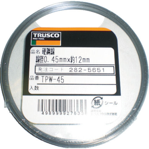ＴＲＵＳＣＯ　硬鋼線　０．５５ｍｍ　５０ｇ＿
