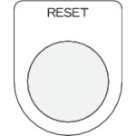 ＩＭ　押ボタン／セレクトスイッチ（メガネ銘板）　ＲＥＳＥＴ　黒　３０．５＿