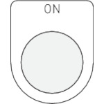 ＩＭ　押ボタン／セレクトスイッチ（メガネ銘板）　ＯＮ　黒　３０．５＿