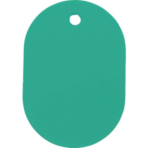 緑
