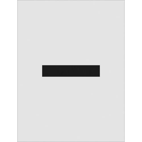 IM ステンシル - 文字サイズ250×125mm_