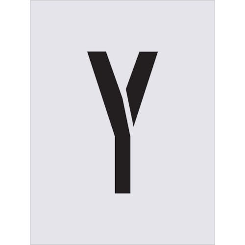 IM ステンシル Y 文字サイズ250×125mm_