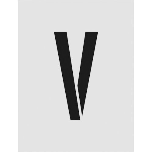 IM ステンシル V 文字サイズ250×125mm_