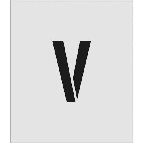 IM ステンシル V 文字サイズ150×95mm_