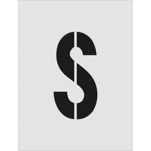 IM ステンシル S 文字サイズ250×125mm_