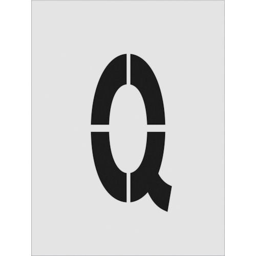 IM ステンシル Q 文字サイズ250×125mm_