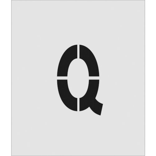 IM ステンシル Q 文字サイズ150×95mm_