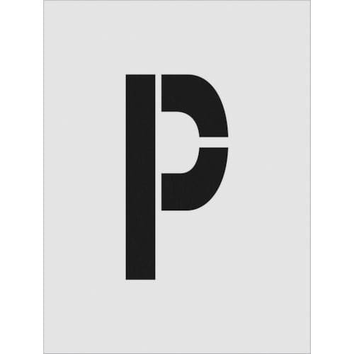 IM ステンシル P 文字サイズ250×125mm_