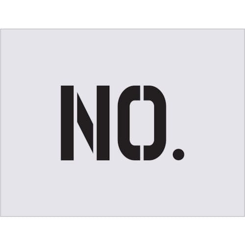 ＩＭ　ステンシル　ＮＯ．　文字サイズ１００×６５ｍｍ＿