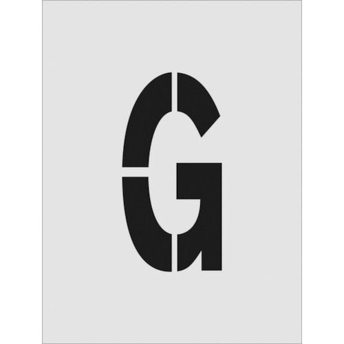 IM ステンシル G 文字サイズ250×125mm_