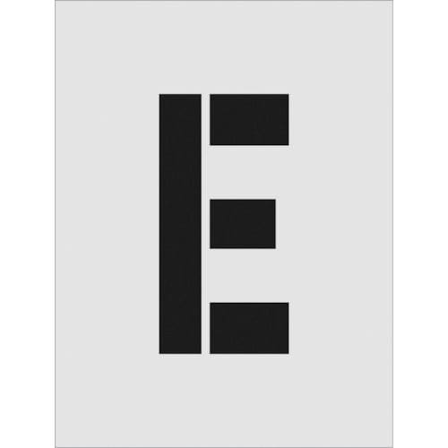 IM ステンシル E 文字サイズ250×125mm_