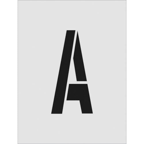 IM ステンシル A 文字サイズ250×125mm_