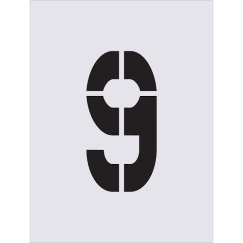 IM ステンシル 9 文字サイズ250×125mm_