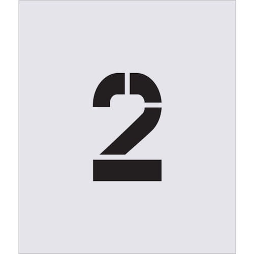IM ステンシル 2 文字サイズ150×90mm_